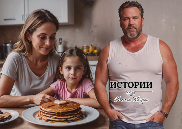 Ленивая жена